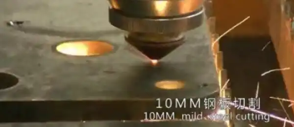 S Model Plate Fiber Laser Cutting S Model Plate Fiber Laser Cutting