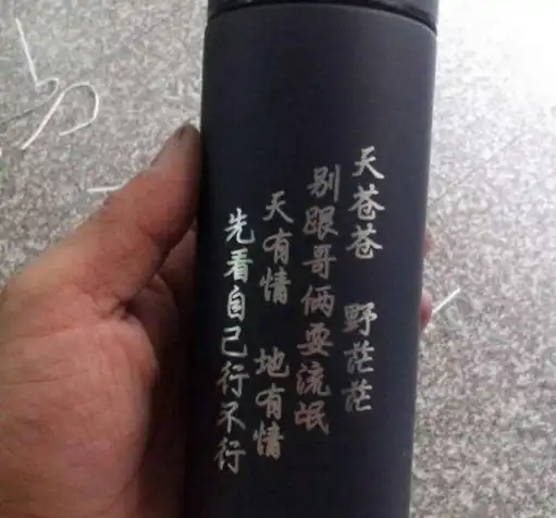 mini handheld fiber laser marking machine mini handheld fiber laser marking machine