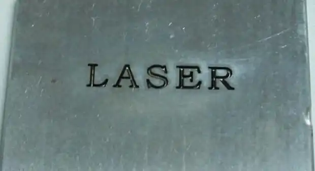 fiber laser marking machine fiber laser marking machine
