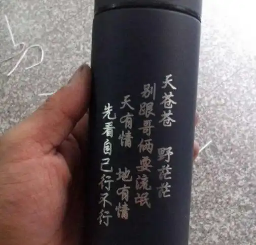 mini handheld fiber laser marking machine 