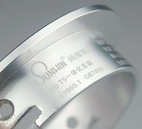 laser marking 