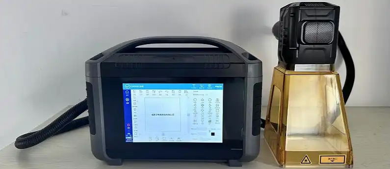 Marking machine