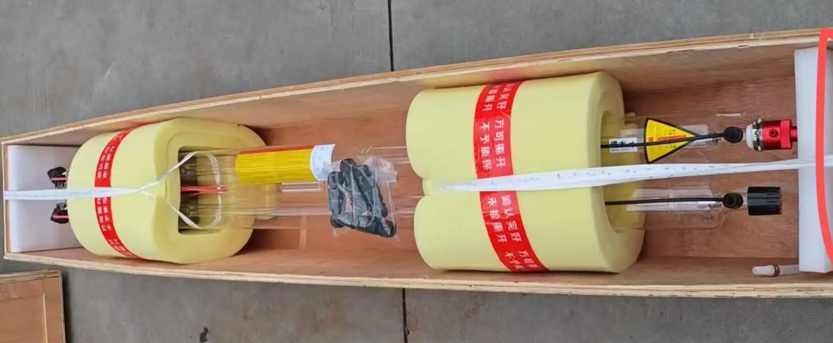 LASER TUBE LASER TUBE